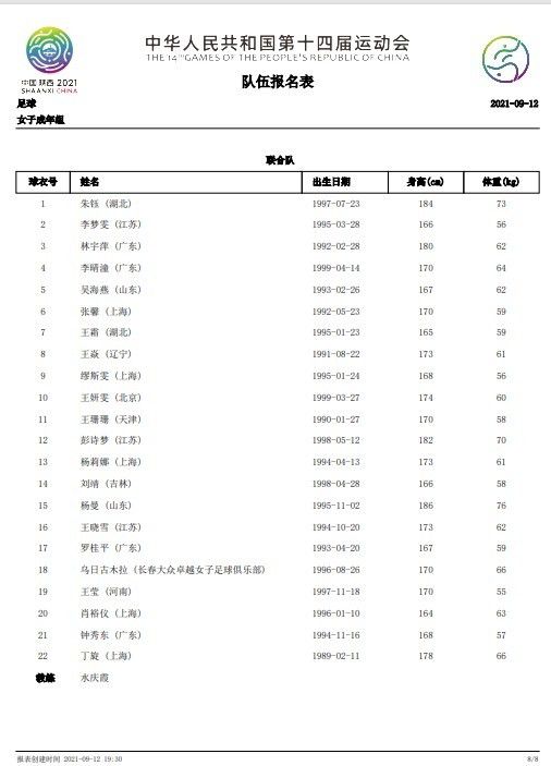 游乐儿游戏《真人快打》从1992年问世吸引大批格斗对战类游戏爱好者，成为很多人童年的美好回忆